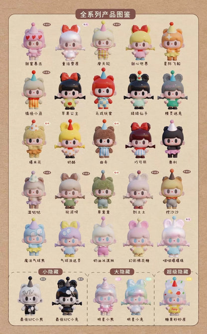 【NEW ARRIVAL】Tutu Bear's Wonderland Mini Bean Toy,5 In 1 Bag