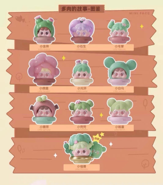 【NEW ARRIVAL】QOQO Succulents Story Mini Bean Toy