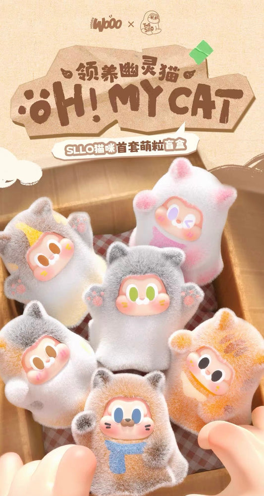 The Sllo Oh My Cat Mini Bean Toy