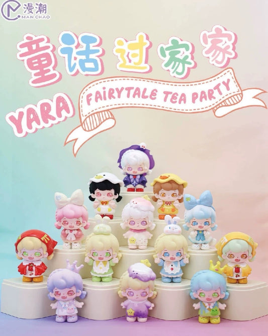 Manchao Yara Fairytale Tea party Mini Bean Toy