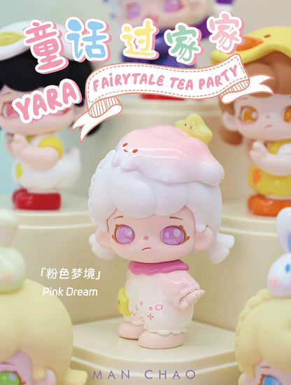 Manchao Yara Fairytale Tea party Mini Bean Toy