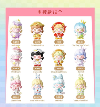 Manchao Yara Fairytale Tea party Mini Bean Toy