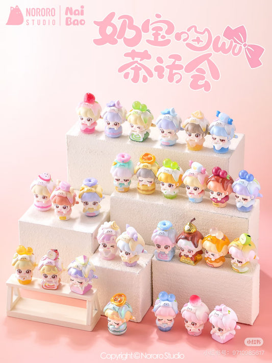 【NEW ARRIVAL】Nai Bao Meow Tea Party Mini Bean Toy,3 In 1 Box