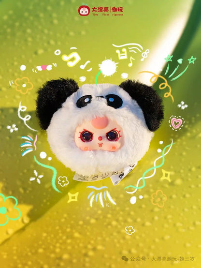 Baby 3 Tiny Animal Mini Plush Doll
