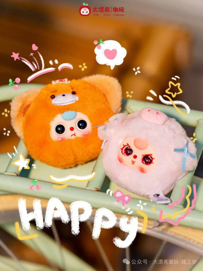Baby 3 Tiny Animal Mini Plush Doll