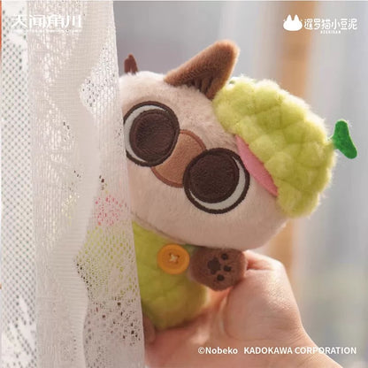Fruity Azukisan Plush Doll