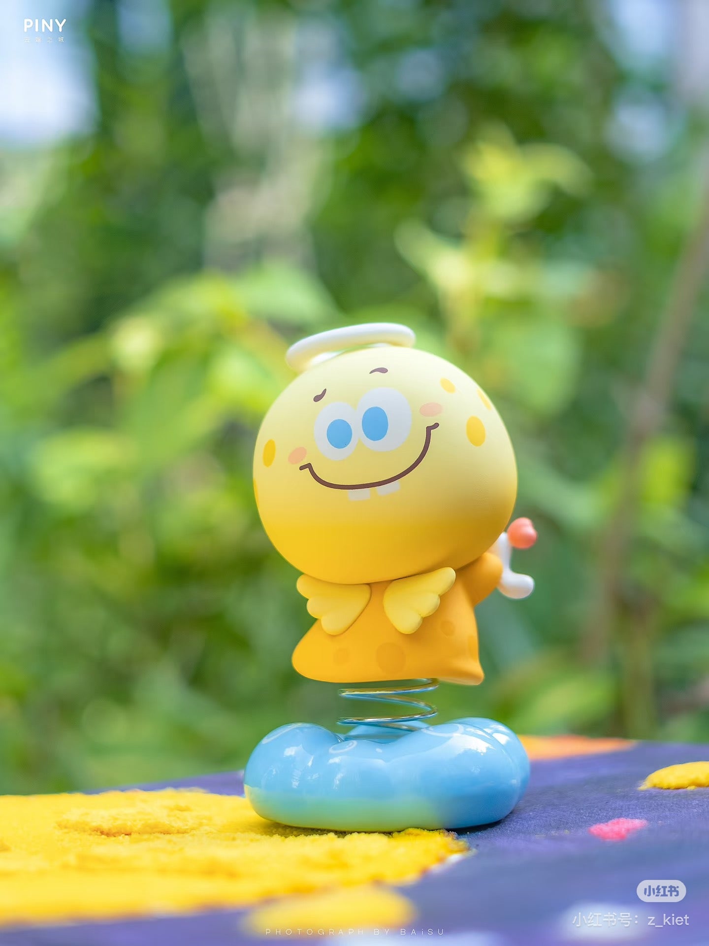 【NEW ARRIVAL】Piny Cloud City Toy