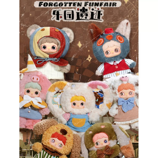 Maymei Forgotten Funfair 400% Plush Doll