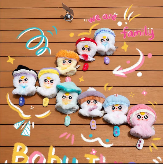 【NEW ARRIVAL】Baby 3 Sunny Doll Plush