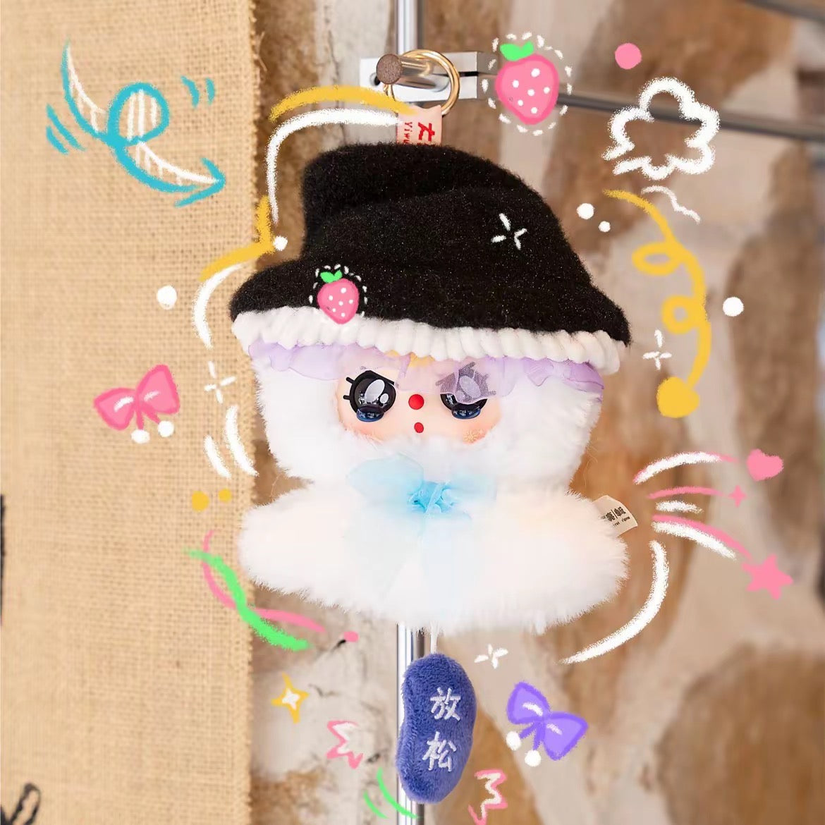 【NEW ARRIVAL】Baby 3 Sunny Doll Plush