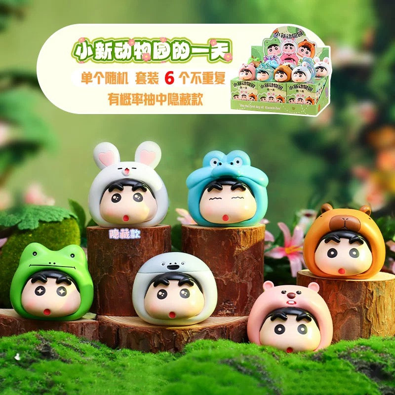 【NEW ARRIVAL】One the first day of Shinchan zoo,2 boxes