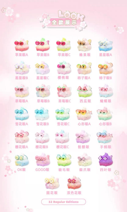 Emmmkun Cute Mini Bean Toy V7,4 In 1 Bag