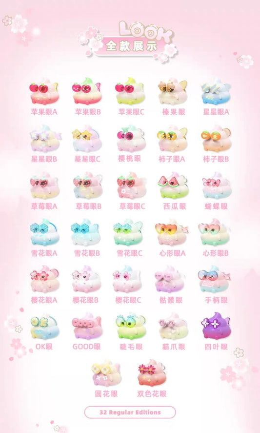 Emmmkun Cute Mini Bean Toy V7,4 In 1 Bag
