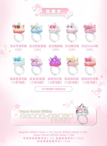 Emmmkun Cute Mini Bean Toy V7,4 In 1 Bag