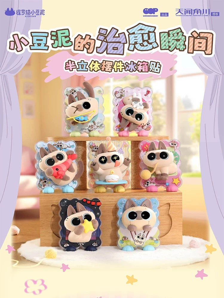 【NEW ARRIVAL】Azukisan Healing Moment 3D Fridge Magnets,Frame