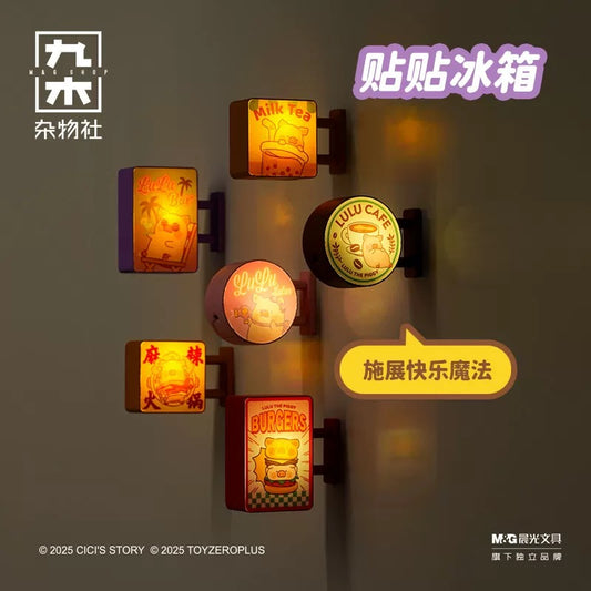 【NEW ARRIVAL】Lulu’s Shop Light-up Fridge Magnets Toy