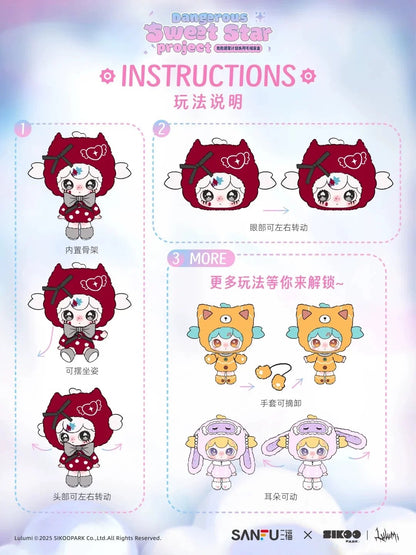 【NEW ARRIVAL】Lulumi Dangerous Sweet Star Project Plush Doll