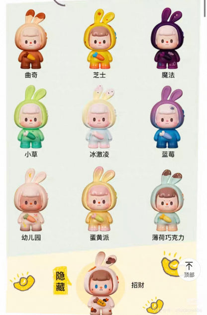 【NEW ARRIVAL】Buer Wolf/Rabbit Limited Toy,3 boxes