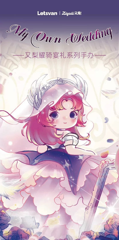 【NEW ARRIVAL】Ziyuli My Own Wedding Toy