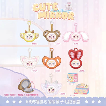 【NEW ARRIVAL】MM Sugar Baby Sweetheart Cute Mirror Mini Plush Doll,2 boxes