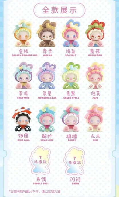 【NEW ARRIVAL】Emma Bunny Collector Debut V1 Mini Bean Toy
