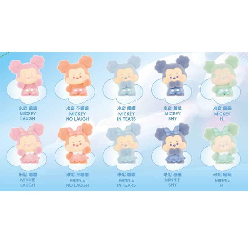 【NEW ARRIVAL】Disney Mickey Mood Palette Mini Bean Toy,2 beans-ship with any full price items