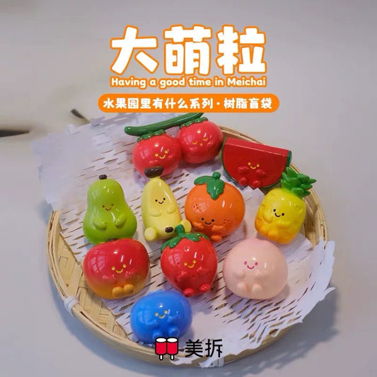 【NEW ARRIVAL】Meichai What's In The Garden Mini Bean,3 in 1 bag