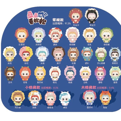 Sangsang Tuitui Want Hug Mini Bean Toy,4 In 1 Bag