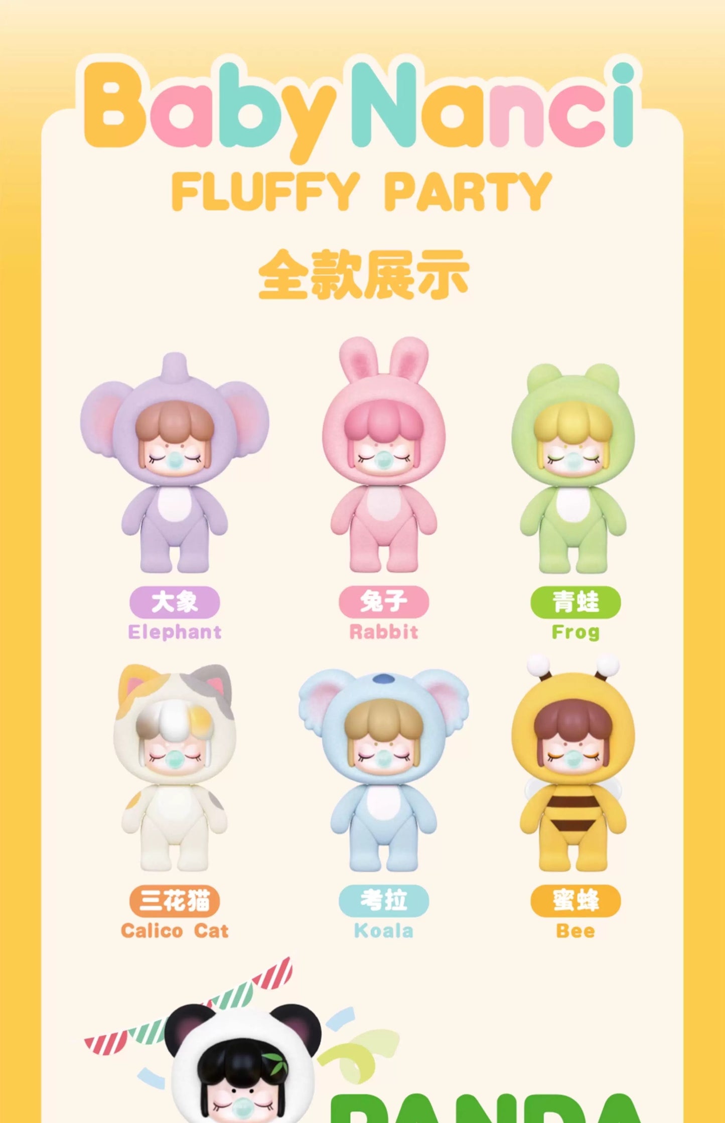 Baby Nanci Fluffy Party