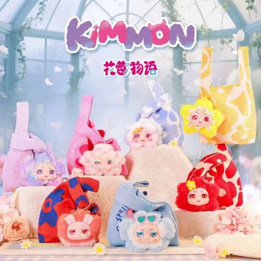 【NEW ARRIVAL】Kimmon Flower Bud Story Plush Pendant Bag