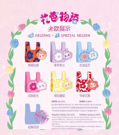【NEW ARRIVAL】Kimmon Flower Bud Story Plush Pendant Bag