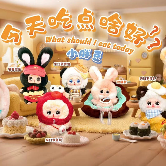 【NEW ARRIVAL】Bean Baby What Should I Eat Today Plush Doll Pendant