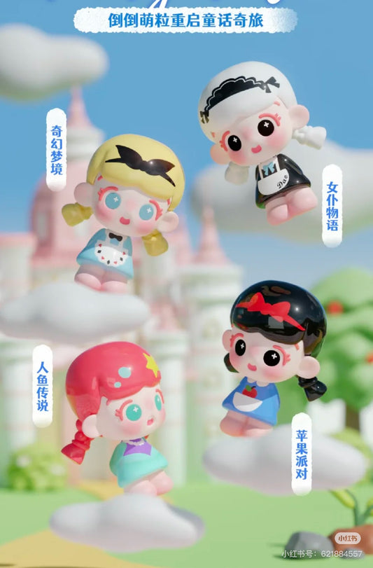 【NEW ARRIVAL】DaoDao Fairy Tale Adventure Mini Bean Hanging Card QDF