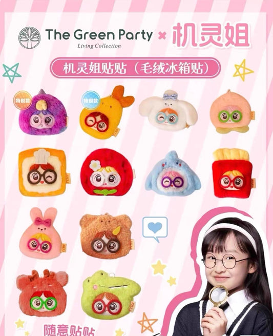 【NEW ARRIVAL】JULY.J Fridge Magnet Mini Bean Plush,2 bags