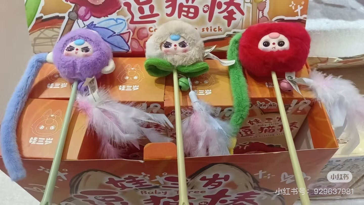 【NEW ARRIVAL】Baby 3 Cat Teasing Stick Plush Doll