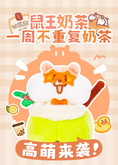 Boba Rat No Repetition Weekly Plush Doll