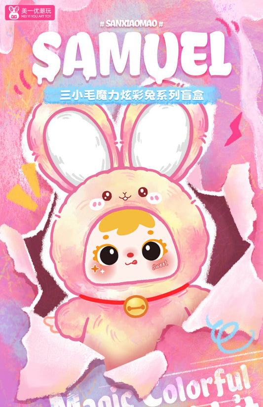 【NEW ARRIVAL】Samuel Magic Colorful Rabbit Plush Doll
