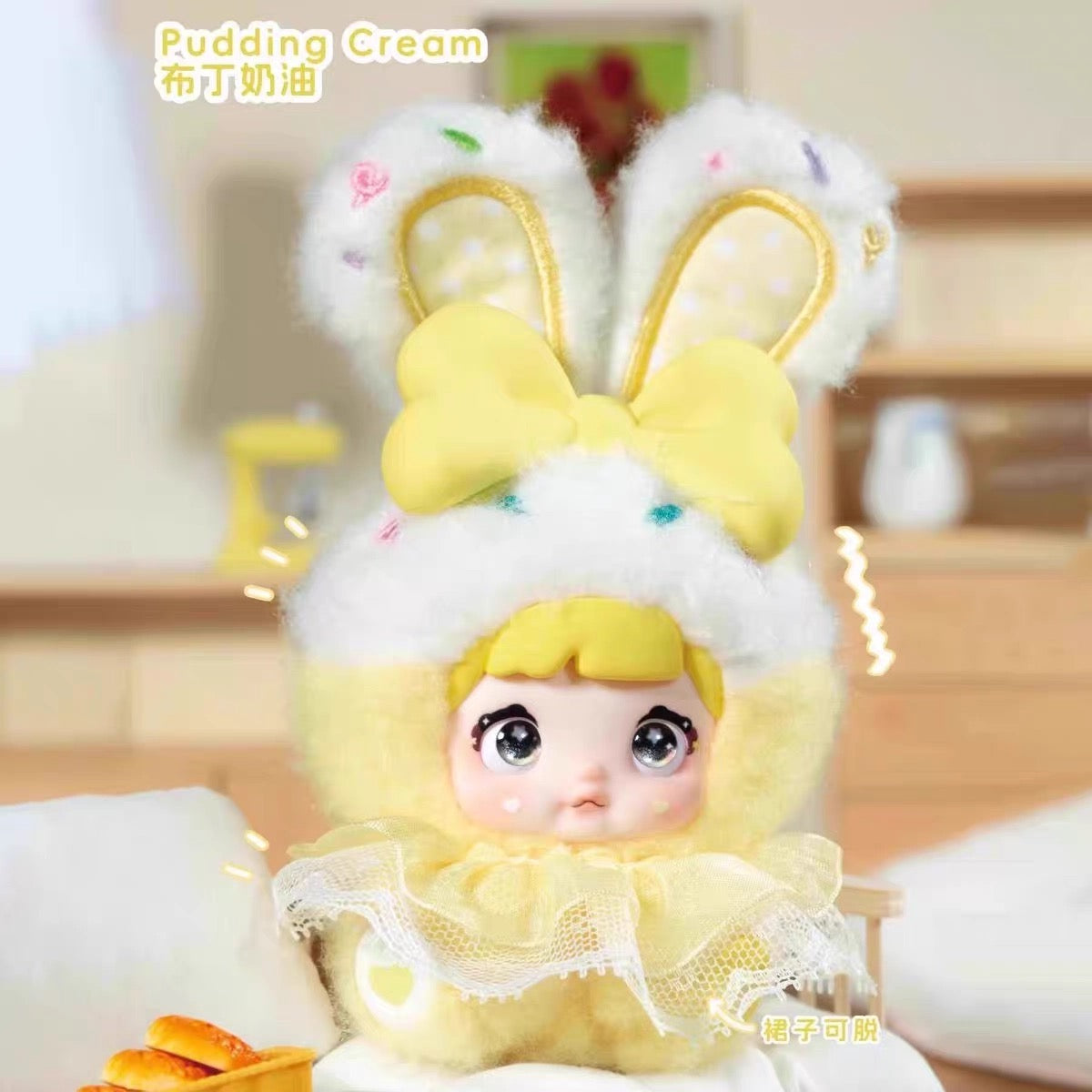 【NEW ARRIVAL】Nommi Baby Sweetheart Bunny Plush Doll