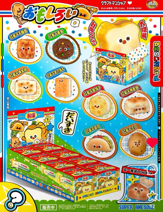 【NEW ARRIVAL】Mido Squishy Toy