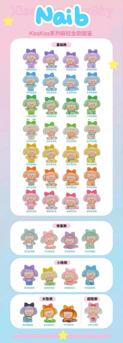 【NEW ARRIVAL】Kiss Kiss Naib Mini Bean Toy,4 In 1 Bag