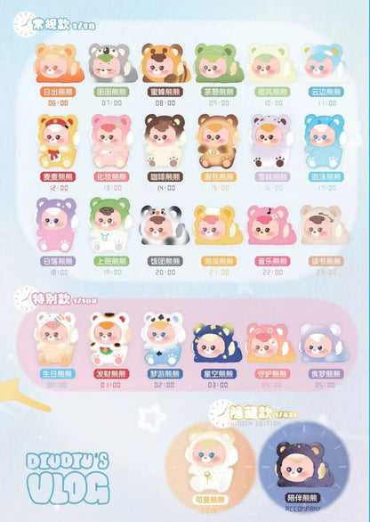 【NEW ARRIVAL】DiuDiu Baby 24/7 Cuddle Mini Bean Toy,3 boxes