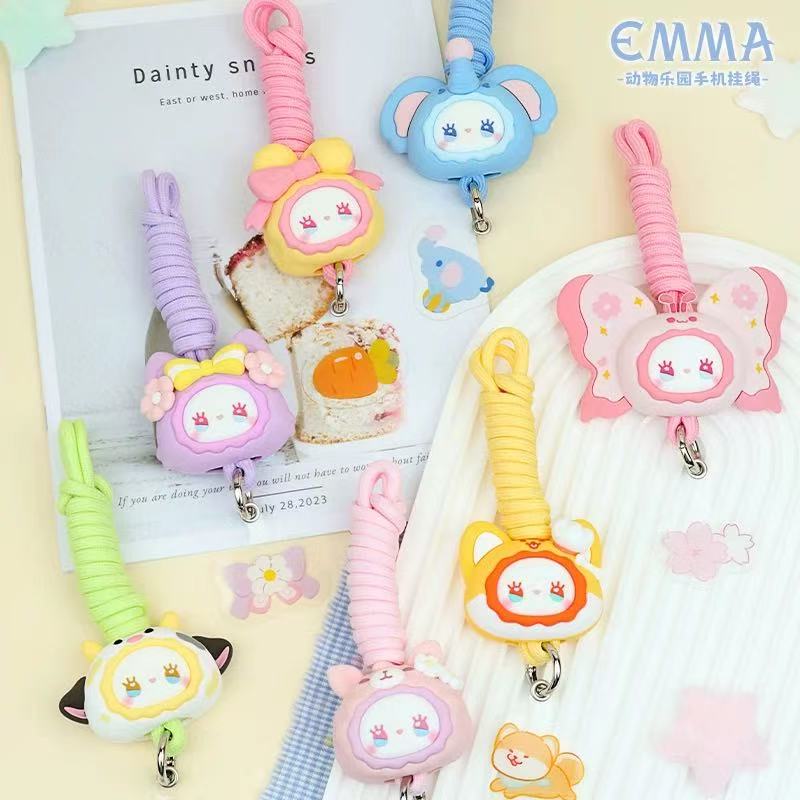 【NEW ARRIVAL】Emma Animal Park Phone Strap Toy,2 boxes