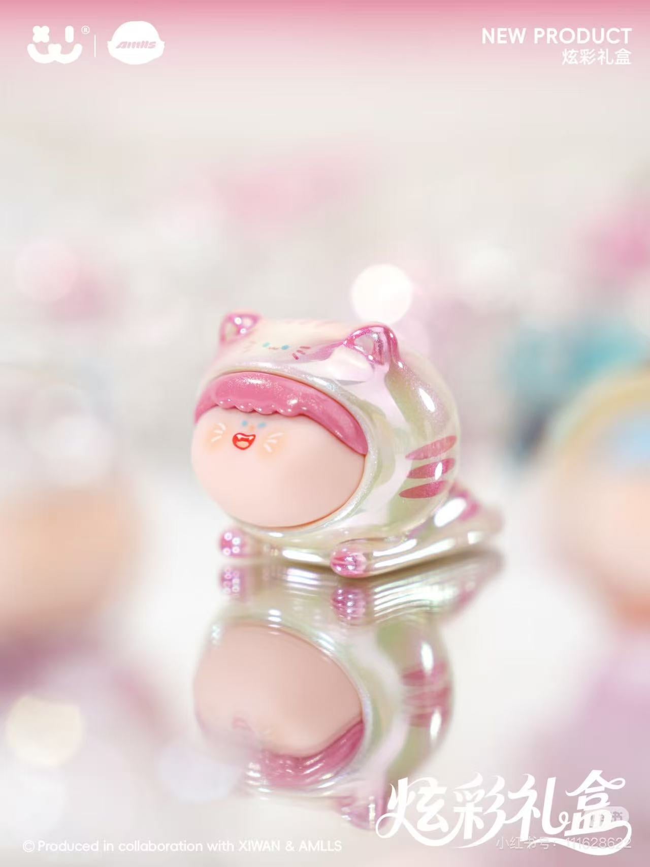 Amlls Shiny Colorful Set(10 beans),LIMITED