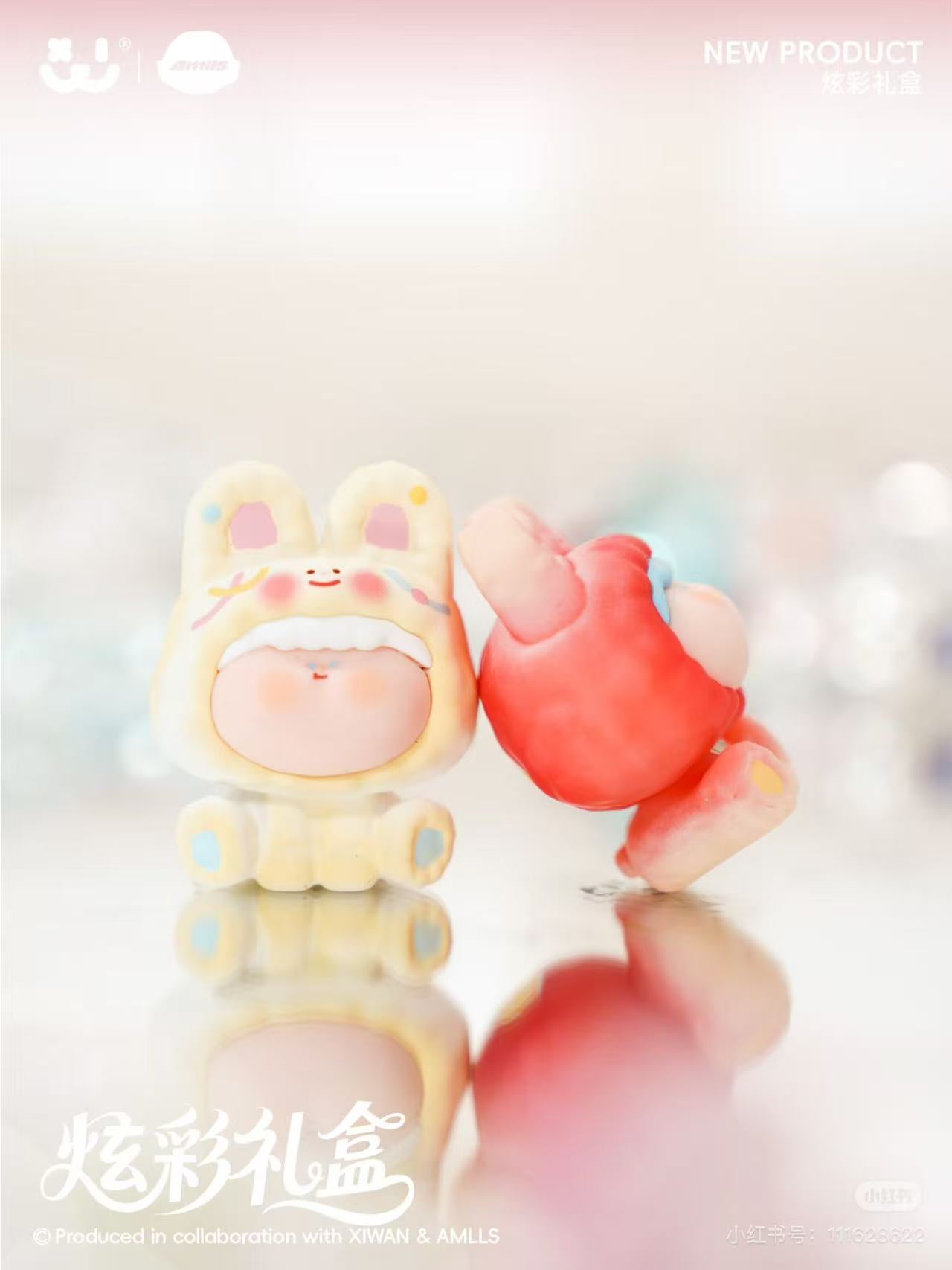 Amlls Shiny Colorful Set(10 beans),LIMITED
