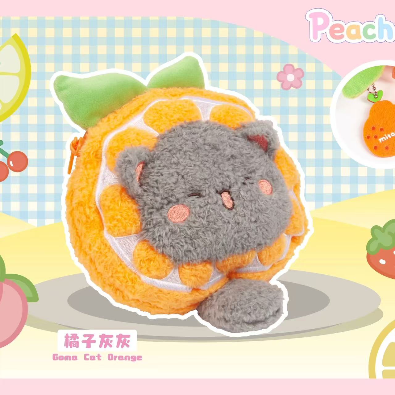 【NEW ARRIVAL】Peach Cat Peachy Meow Fluffyball Bag Pedant Plush Doll