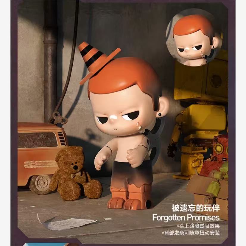 Kubo City Of Sunset Toy for claim party