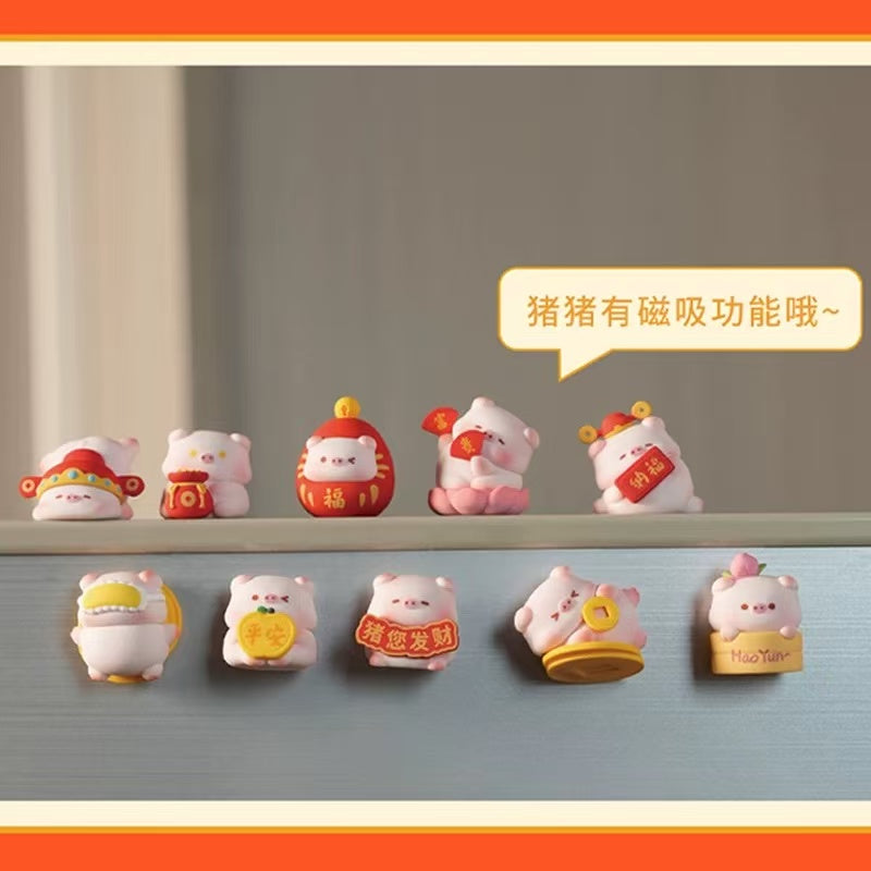 【NEW ARRIVAL】Baoyun Sweetheart Pig Good Luck To You Mini Bean Toy,4 In 1 Bag
