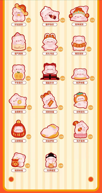 【NEW ARRIVAL】Baoyun Sweetheart Pig Good Luck To You Mini Bean Toy,4 In 1 Bag