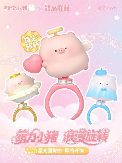 【NEW ARRIVAL】Tianbao Pig Potepote Kobutachan Mini Bean Toy