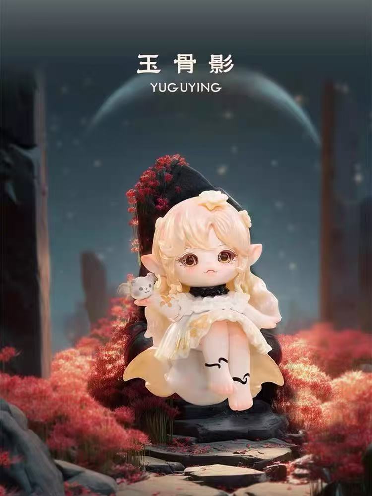 Flora Journey To The West Dream Toy